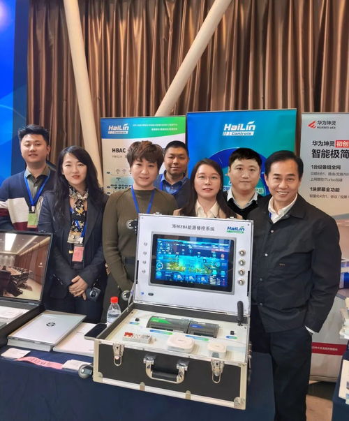 海林自控亮相北京智能建筑大会 以AI驱动楼宇控制新篇章，引领行业技术革新与成果共享