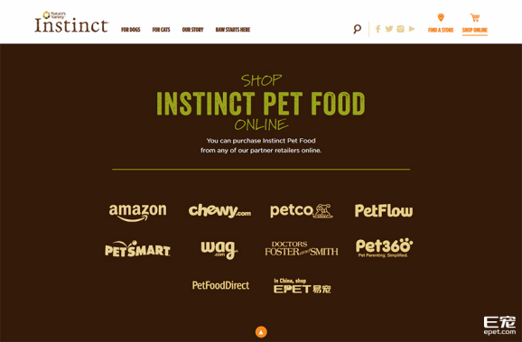 E宠商城与百利强强联手，开启中国宠物B2C独家代理新篇章