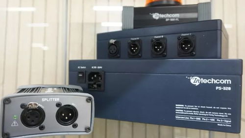 11月10日内通技术交流会成功举办，推动技术普及与创新